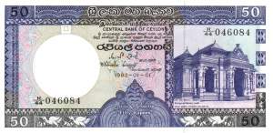 50 Rupees 1.1.1982